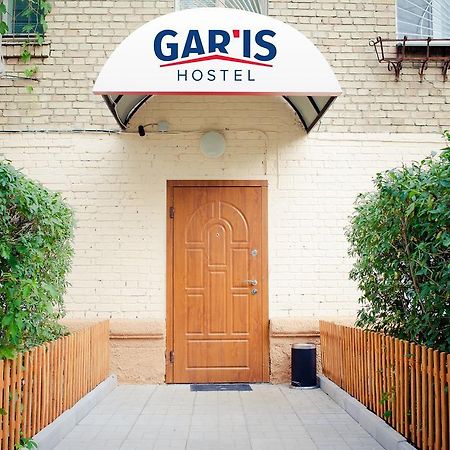 Gar'Is Hostel Kyiv Exterior photo
