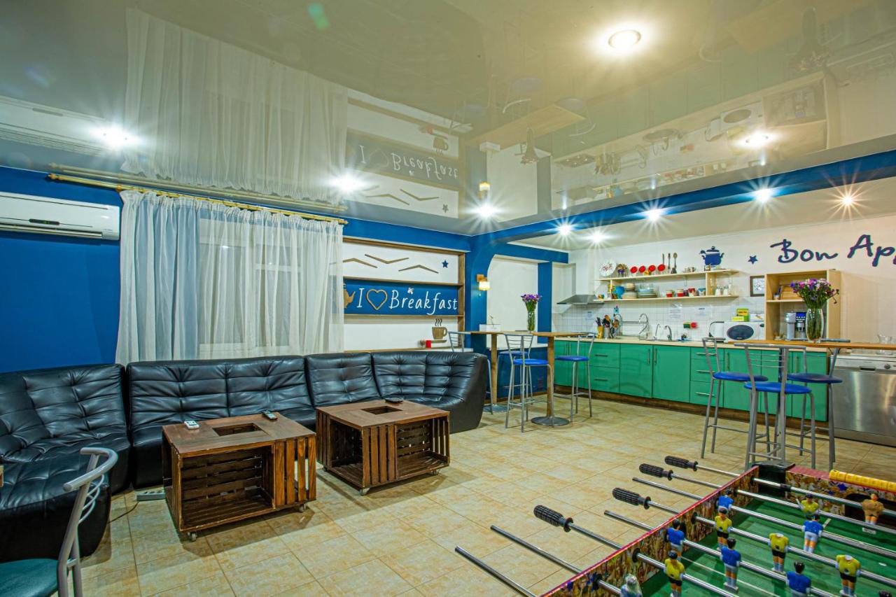 Gar'Is Hostel Kyiv Exterior photo