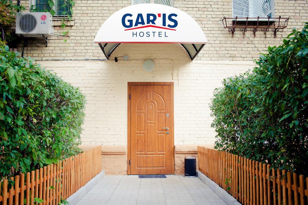 Gar'Is Hostel Kyiv Exterior photo