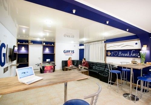 Gar'Is Hostel Kyiv Exterior photo